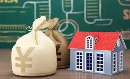 滕州北京公积金网上解押业务流程（北京公积金解押房产需要几天）
